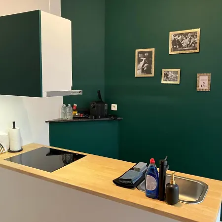 Suikernest Apartamento